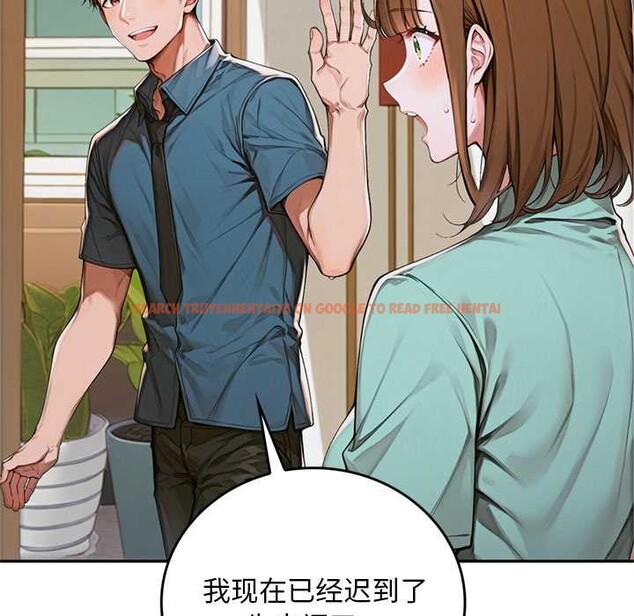 查看漫画交易以外/成為房地產大亨的我 - 第10話 - www.tymanga.com中的4224808图片 查看漫画交易以外/成為房地產大亨的我 - 第10話 - www.tymanga.com中的4224808图片