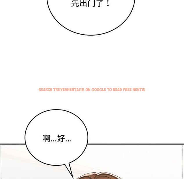 查看漫画交易以外/成為房地產大亨的我 - 第10話 - www.tymanga.com中的4224809图片 查看漫画交易以外/成為房地產大亨的我 - 第10話 - www.tymanga.com中的4224809图片