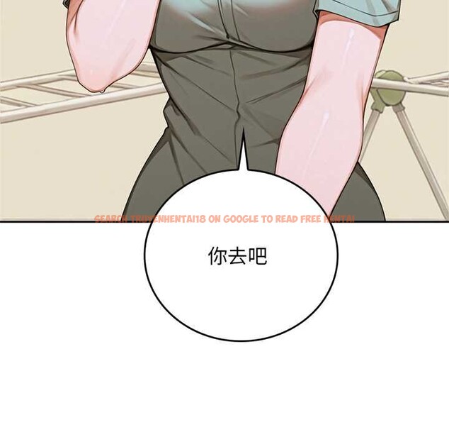 查看漫画交易以外/成為房地產大亨的我 - 第10話 - www.tymanga.com中的4224811图片 查看漫画交易以外/成為房地產大亨的我 - 第10話 - www.tymanga.com中的4224811图片