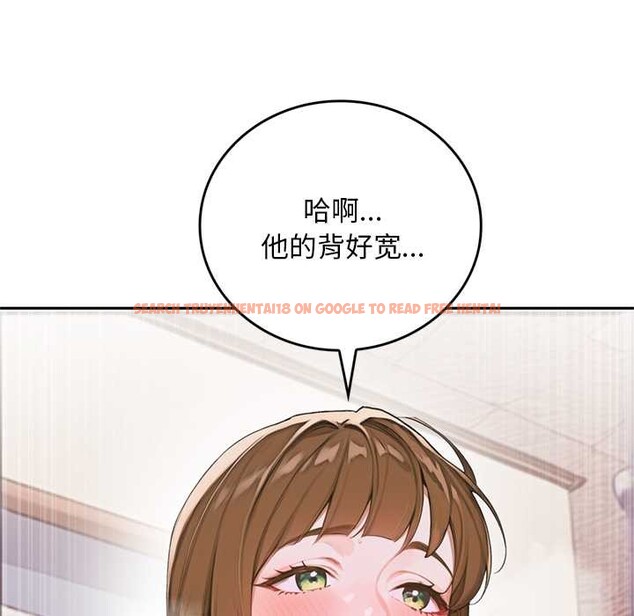 查看漫画交易以外/成為房地產大亨的我 - 第10話 - www.tymanga.com中的4224815图片 查看漫画交易以外/成為房地產大亨的我 - 第10話 - www.tymanga.com中的4224815图片