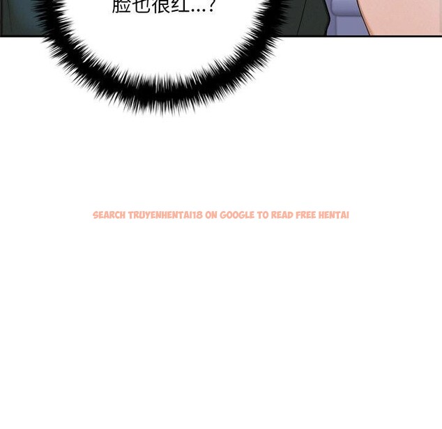 查看漫画交易以外/成為房地產大亨的我 - 第11話 - www.tymanga.com中的4337780图片 查看漫画交易以外/成為房地產大亨的我 - 第11話 - www.tymanga.com中的4337780图片