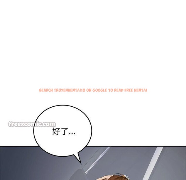 查看漫画交易以外/成為房地產大亨的我 - 第11話 - www.tymanga.com中的4337786图片 查看漫画交易以外/成為房地產大亨的我 - 第11話 - www.tymanga.com中的4337786图片