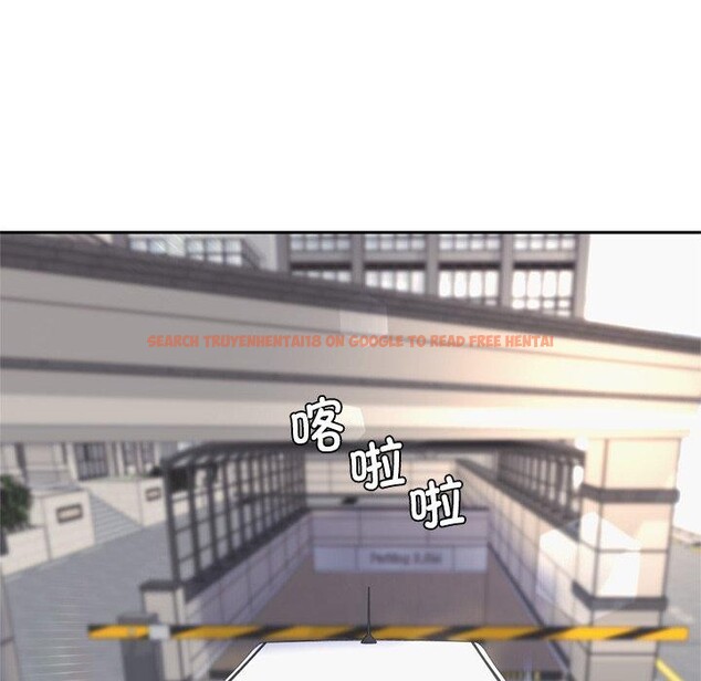 查看漫画交易以外/成為房地產大亨的我 - 第11話 - www.tymanga.com中的4337789图片 查看漫画交易以外/成為房地產大亨的我 - 第11話 - www.tymanga.com中的4337789图片