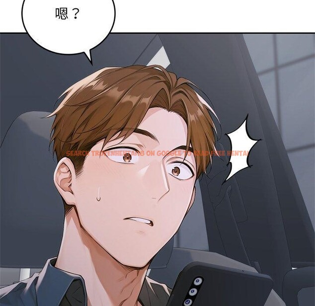 查看漫画交易以外/成為房地產大亨的我 - 第11話 - www.tymanga.com中的4337797图片 查看漫画交易以外/成為房地產大亨的我 - 第11話 - www.tymanga.com中的4337797图片