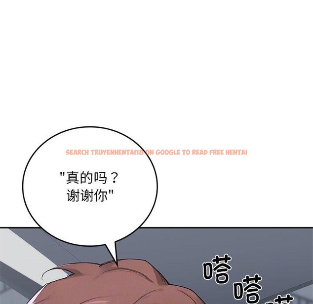 查看漫画交易以外/成為房地產大亨的我 - 第11話 - www.tymanga.com中的4337801图片 查看漫画交易以外/成為房地產大亨的我 - 第11話 - www.tymanga.com中的4337801图片