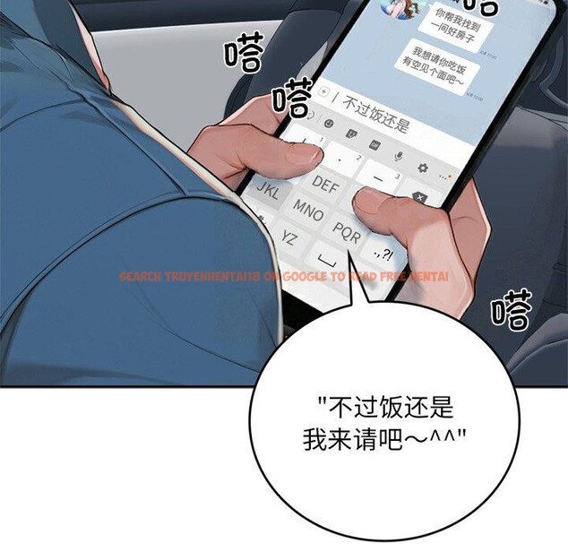 查看漫画交易以外/成為房地產大亨的我 - 第11話 - www.tymanga.com中的4337803图片 查看漫画交易以外/成為房地產大亨的我 - 第11話 - www.tymanga.com中的4337803图片