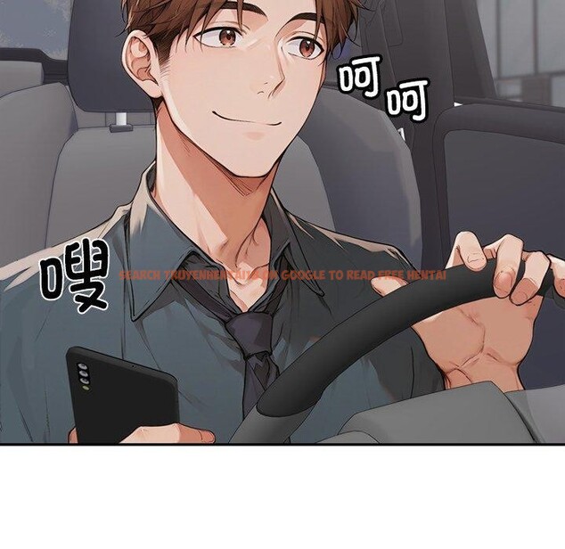 查看漫画交易以外/成為房地產大亨的我 - 第11話 - www.tymanga.com中的4337805图片 查看漫画交易以外/成為房地產大亨的我 - 第11話 - www.tymanga.com中的4337805图片