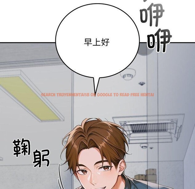 查看漫画交易以外/成為房地產大亨的我 - 第11話 - www.tymanga.com中的4337811图片 查看漫画交易以外/成為房地產大亨的我 - 第11話 - www.tymanga.com中的4337811图片