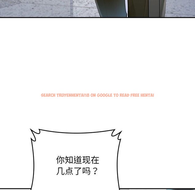查看漫画交易以外/成為房地產大亨的我 - 第11話 - www.tymanga.com中的4337813图片 查看漫画交易以外/成為房地產大亨的我 - 第11話 - www.tymanga.com中的4337813图片