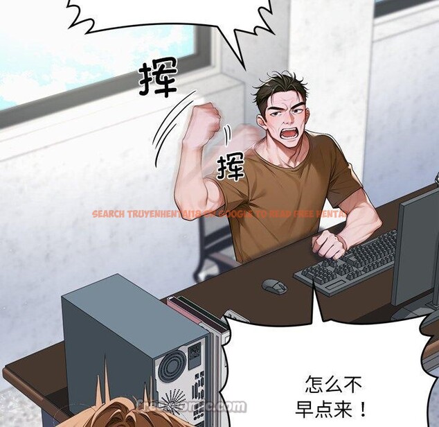 查看漫画交易以外/成為房地產大亨的我 - 第11話 - www.tymanga.com中的4337814图片 查看漫画交易以外/成為房地產大亨的我 - 第11話 - www.tymanga.com中的4337814图片