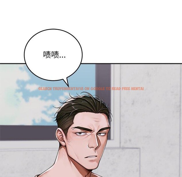查看漫画交易以外/成為房地產大亨的我 - 第11話 - www.tymanga.com中的4337819图片 查看漫画交易以外/成為房地產大亨的我 - 第11話 - www.tymanga.com中的4337819图片