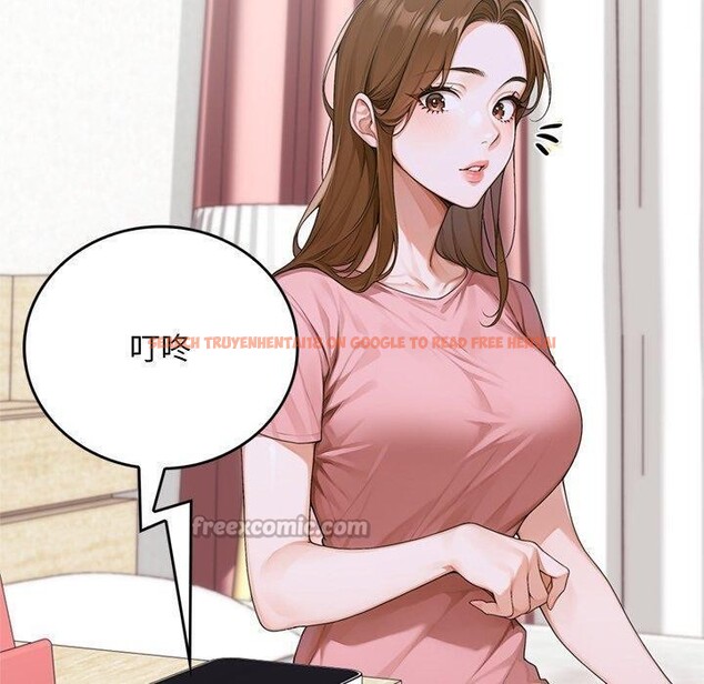 查看漫画交易以外/成為房地產大亨的我 - 第11話 - www.tymanga.com中的4337842图片 查看漫画交易以外/成為房地產大亨的我 - 第11話 - www.tymanga.com中的4337842图片