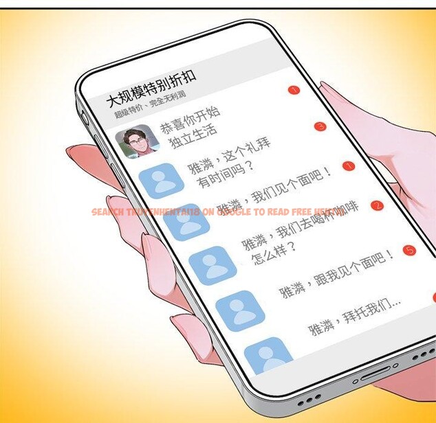 查看漫画交易以外/成為房地產大亨的我 - 第11話 - www.tymanga.com中的4337844图片 查看漫画交易以外/成為房地產大亨的我 - 第11話 - www.tymanga.com中的4337844图片
