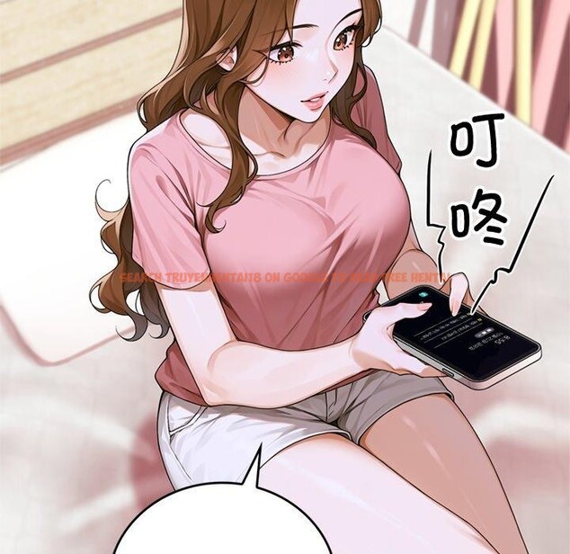 查看漫画交易以外/成為房地產大亨的我 - 第11話 - www.tymanga.com中的4337851图片 查看漫画交易以外/成為房地產大亨的我 - 第11話 - www.tymanga.com中的4337851图片