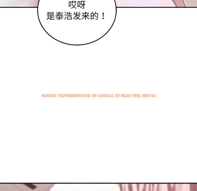 查看漫画交易以外/成為房地產大亨的我 - 第11話 - www.tymanga.com中的4337852图片 查看漫画交易以外/成為房地產大亨的我 - 第11話 - www.tymanga.com中的4337852图片