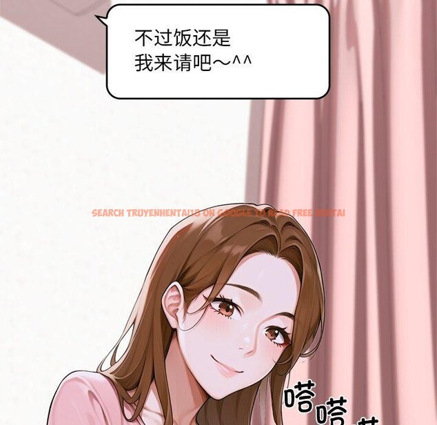 查看漫画交易以外/成為房地產大亨的我 - 第11話 - www.tymanga.com中的4337853图片 查看漫画交易以外/成為房地產大亨的我 - 第11話 - www.tymanga.com中的4337853图片