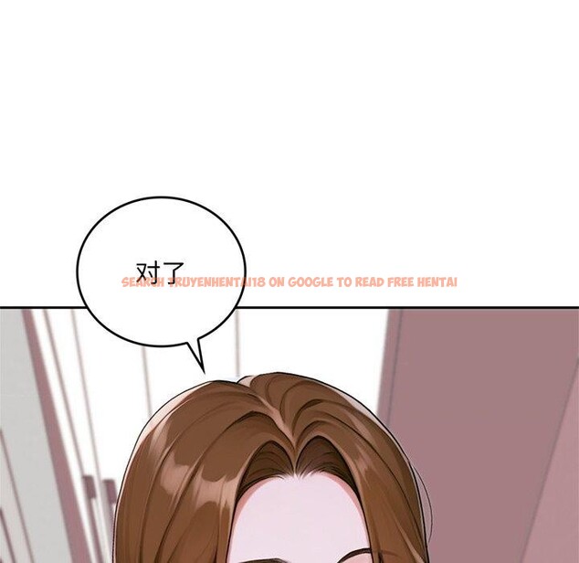 查看漫画交易以外/成為房地產大亨的我 - 第11話 - www.tymanga.com中的4337861图片 查看漫画交易以外/成為房地產大亨的我 - 第11話 - www.tymanga.com中的4337861图片