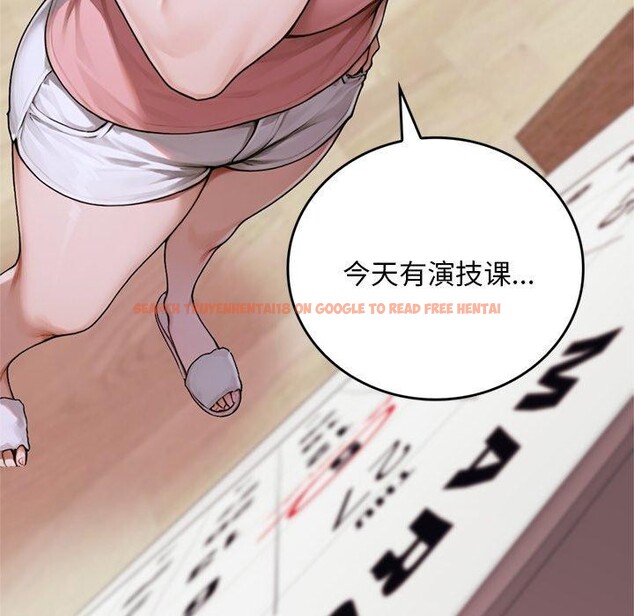 查看漫画交易以外/成為房地產大亨的我 - 第11話 - www.tymanga.com中的4337863图片 查看漫画交易以外/成為房地產大亨的我 - 第11話 - www.tymanga.com中的4337863图片