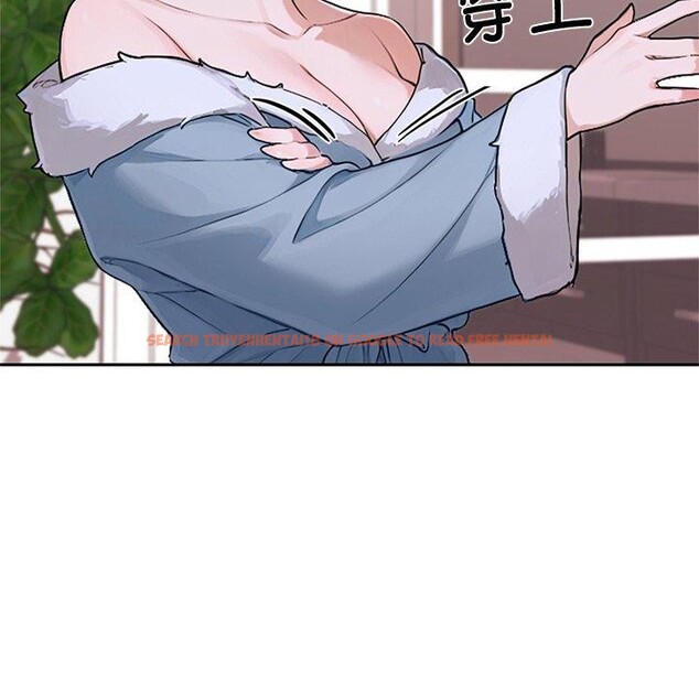 查看漫画交易以外/成為房地產大亨的我 - 第11話 - www.tymanga.com中的4337875图片 查看漫画交易以外/成為房地產大亨的我 - 第11話 - www.tymanga.com中的4337875图片