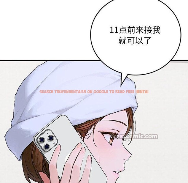 查看漫画交易以外/成為房地產大亨的我 - 第11話 - www.tymanga.com中的4337884图片 查看漫画交易以外/成為房地產大亨的我 - 第11話 - www.tymanga.com中的4337884图片
