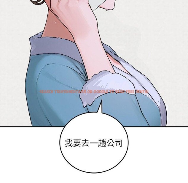 查看漫画交易以外/成為房地產大亨的我 - 第11話 - www.tymanga.com中的4337885图片 查看漫画交易以外/成為房地產大亨的我 - 第11話 - www.tymanga.com中的4337885图片