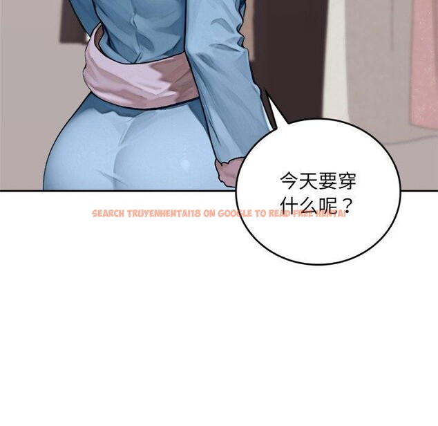 查看漫画交易以外/成為房地產大亨的我 - 第11話 - www.tymanga.com中的4337890图片 查看漫画交易以外/成為房地產大亨的我 - 第11話 - www.tymanga.com中的4337890图片