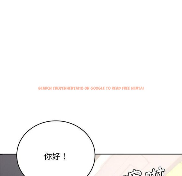 查看漫画交易以外/成為房地產大亨的我 - 第11話 - www.tymanga.com中的4337902图片 查看漫画交易以外/成為房地產大亨的我 - 第11話 - www.tymanga.com中的4337902图片