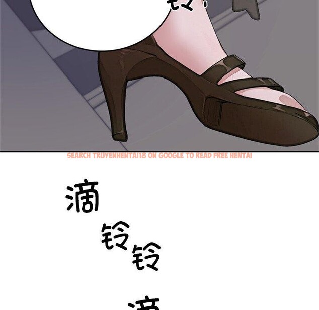 查看漫画交易以外/成為房地產大亨的我 - 第11話 - www.tymanga.com中的4337905图片 查看漫画交易以外/成為房地產大亨的我 - 第11話 - www.tymanga.com中的4337905图片