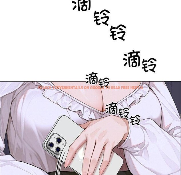 查看漫画交易以外/成為房地產大亨的我 - 第11話 - www.tymanga.com中的4337906图片 查看漫画交易以外/成為房地產大亨的我 - 第11話 - www.tymanga.com中的4337906图片