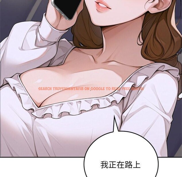 查看漫画交易以外/成為房地產大亨的我 - 第11話 - www.tymanga.com中的4337909图片 查看漫画交易以外/成為房地產大亨的我 - 第11話 - www.tymanga.com中的4337909图片