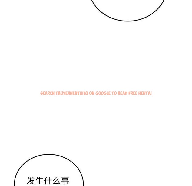 查看漫画交易以外/成為房地產大亨的我 - 第11話 - www.tymanga.com中的4337910图片 查看漫画交易以外/成為房地產大亨的我 - 第11話 - www.tymanga.com中的4337910图片