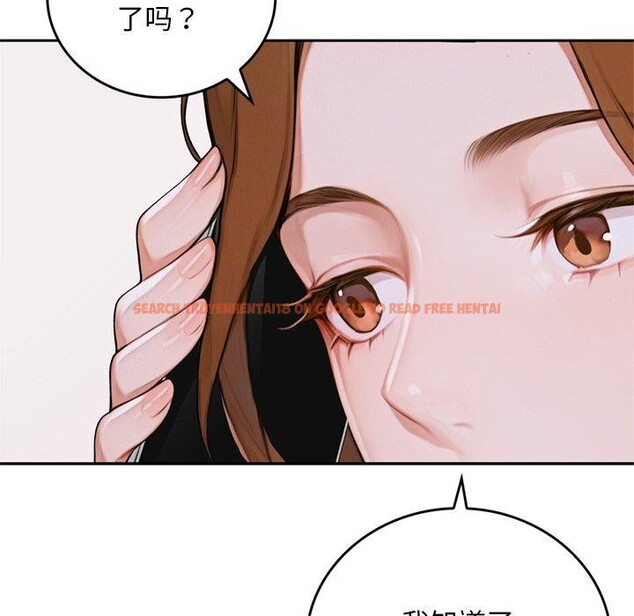 查看漫画交易以外/成為房地產大亨的我 - 第11話 - www.tymanga.com中的4337911图片 查看漫画交易以外/成為房地產大亨的我 - 第11話 - www.tymanga.com中的4337911图片