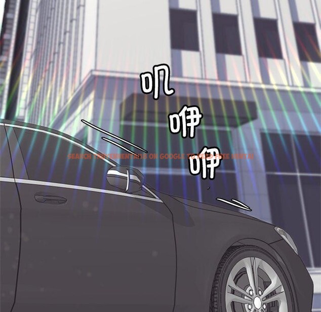 查看漫画交易以外/成為房地產大亨的我 - 第11話 - www.tymanga.com中的4337915图片 查看漫画交易以外/成為房地產大亨的我 - 第11話 - www.tymanga.com中的4337915图片