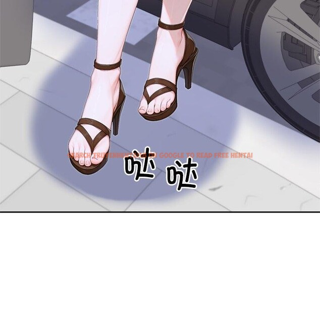 查看漫画交易以外/成為房地產大亨的我 - 第11話 - www.tymanga.com中的4337917图片 查看漫画交易以外/成為房地產大亨的我 - 第11話 - www.tymanga.com中的4337917图片