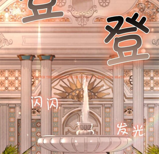 查看漫画交易以外/成為房地產大亨的我 - 第11話 - www.tymanga.com中的4337932图片 查看漫画交易以外/成為房地產大亨的我 - 第11話 - www.tymanga.com中的4337932图片