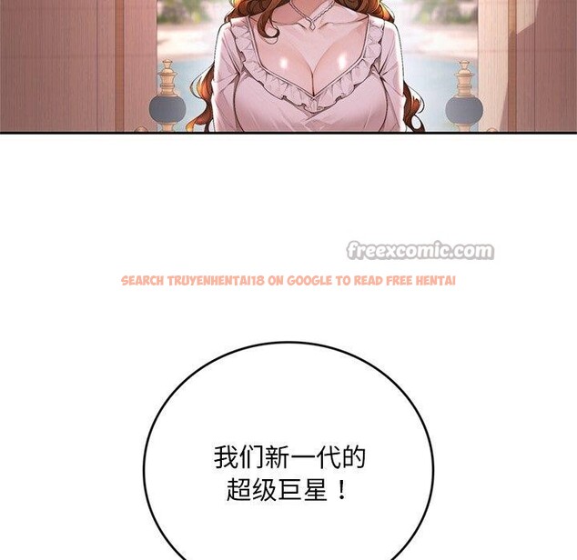 查看漫画交易以外/成為房地產大亨的我 - 第11話 - www.tymanga.com中的4337940图片 查看漫画交易以外/成為房地產大亨的我 - 第11話 - www.tymanga.com中的4337940图片