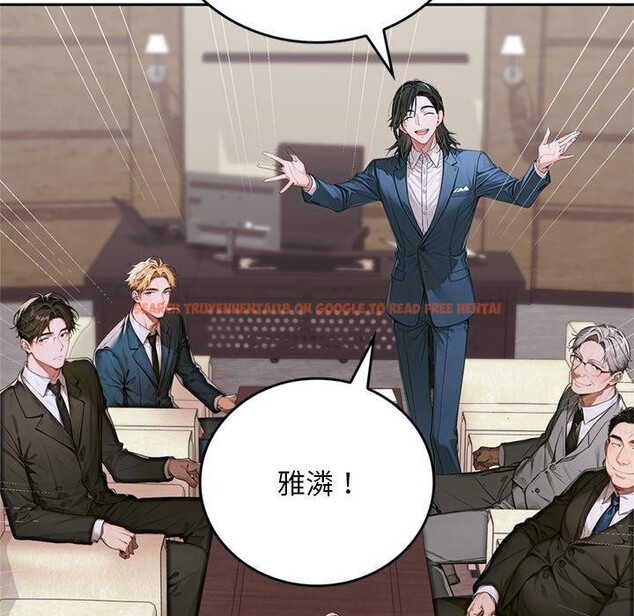 查看漫画交易以外/成為房地產大亨的我 - 第11話 - www.tymanga.com中的4337941图片 查看漫画交易以外/成為房地產大亨的我 - 第11話 - www.tymanga.com中的4337941图片