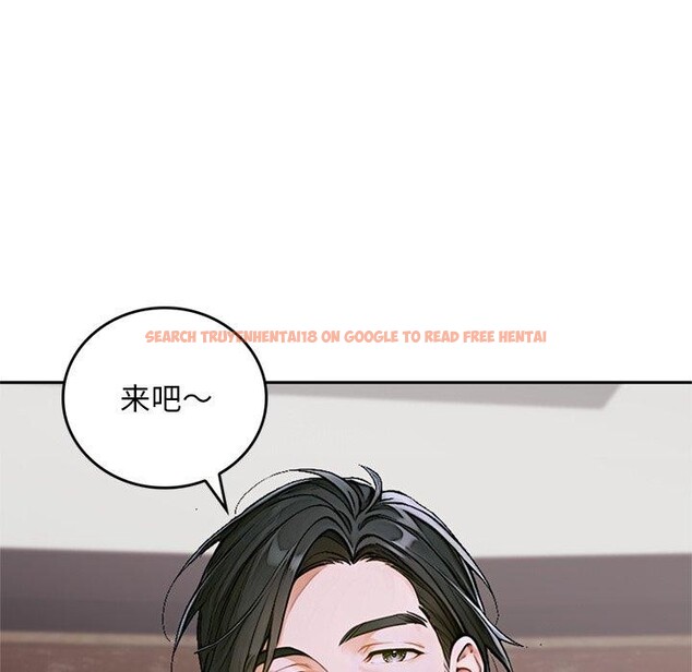 查看漫画交易以外/成為房地產大亨的我 - 第11話 - www.tymanga.com中的4337943图片 查看漫画交易以外/成為房地產大亨的我 - 第11話 - www.tymanga.com中的4337943图片