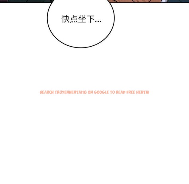 查看漫画交易以外/成為房地產大亨的我 - 第11話 - www.tymanga.com中的4337945图片 查看漫画交易以外/成為房地產大亨的我 - 第11話 - www.tymanga.com中的4337945图片