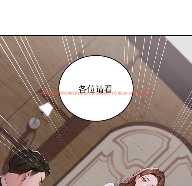 查看漫画交易以外/成為房地產大亨的我 - 第11話 - www.tymanga.com中的4337946图片 查看漫画交易以外/成為房地產大亨的我 - 第11話 - www.tymanga.com中的4337946图片
