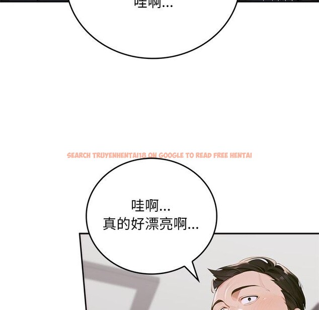 查看漫画交易以外/成為房地產大亨的我 - 第11話 - www.tymanga.com中的4337948图片 查看漫画交易以外/成為房地產大亨的我 - 第11話 - www.tymanga.com中的4337948图片