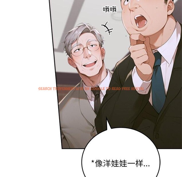 查看漫画交易以外/成為房地產大亨的我 - 第11話 - www.tymanga.com中的4337949图片 查看漫画交易以外/成為房地產大亨的我 - 第11話 - www.tymanga.com中的4337949图片