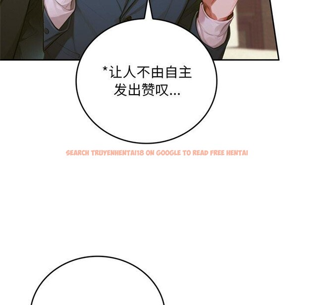 查看漫画交易以外/成為房地產大亨的我 - 第11話 - www.tymanga.com中的4337951图片 查看漫画交易以外/成為房地產大亨的我 - 第11話 - www.tymanga.com中的4337951图片