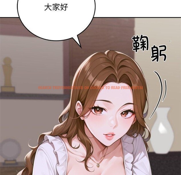查看漫画交易以外/成為房地產大亨的我 - 第11話 - www.tymanga.com中的4337952图片 查看漫画交易以外/成為房地產大亨的我 - 第11話 - www.tymanga.com中的4337952图片