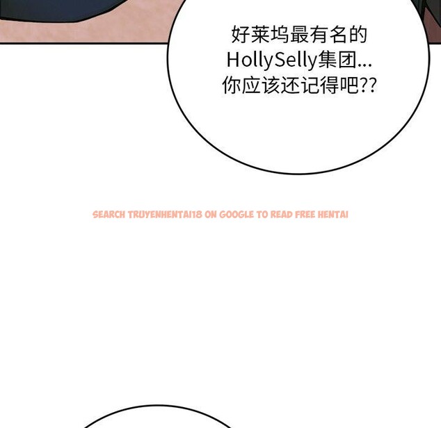 查看漫画交易以外/成為房地產大亨的我 - 第11話 - www.tymanga.com中的4337959图片 查看漫画交易以外/成為房地產大亨的我 - 第11話 - www.tymanga.com中的4337959图片