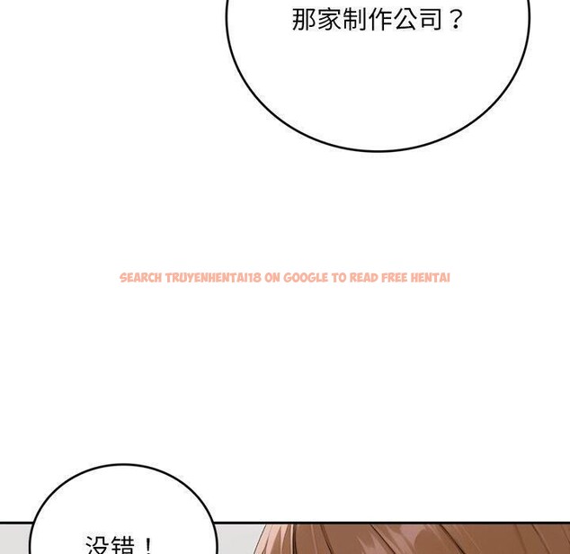 查看漫画交易以外/成為房地產大亨的我 - 第11話 - www.tymanga.com中的4337962图片 查看漫画交易以外/成為房地產大亨的我 - 第11話 - www.tymanga.com中的4337962图片
