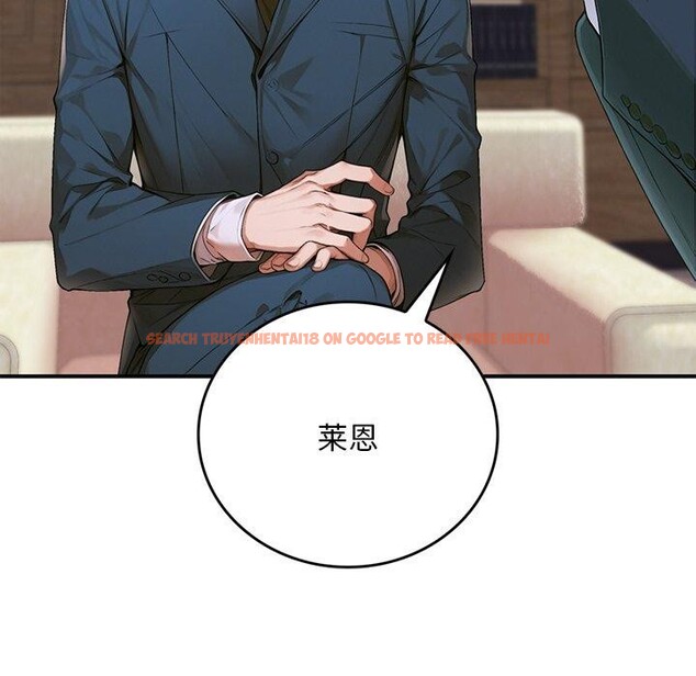 查看漫画交易以外/成為房地產大亨的我 - 第11話 - www.tymanga.com中的4337970图片 查看漫画交易以外/成為房地產大亨的我 - 第11話 - www.tymanga.com中的4337970图片