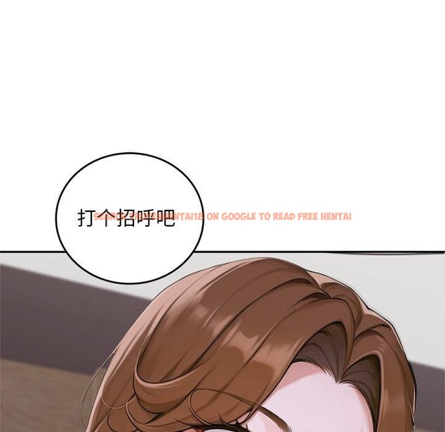 查看漫画交易以外/成為房地產大亨的我 - 第11話 - www.tymanga.com中的4337971图片 查看漫画交易以外/成為房地產大亨的我 - 第11話 - www.tymanga.com中的4337971图片