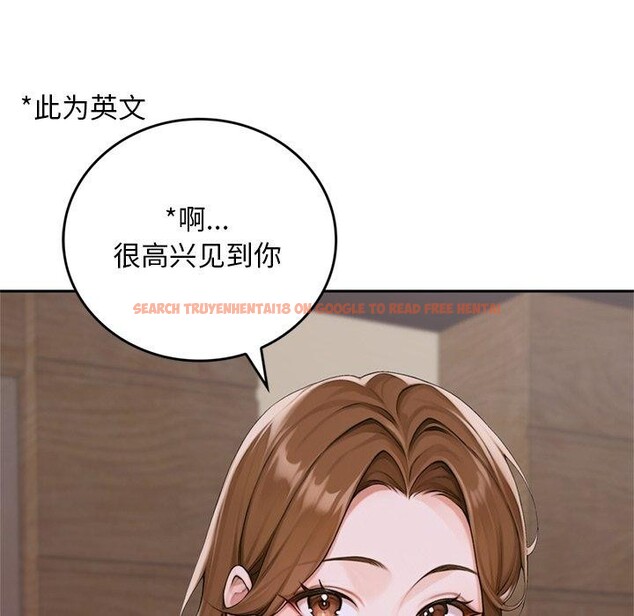 查看漫画交易以外/成為房地產大亨的我 - 第11話 - www.tymanga.com中的4337973图片 查看漫画交易以外/成為房地產大亨的我 - 第11話 - www.tymanga.com中的4337973图片