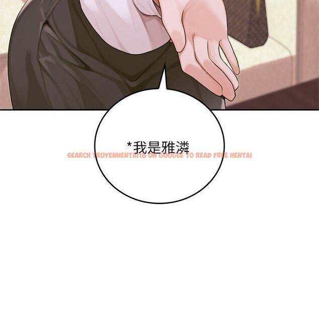 查看漫画交易以外/成為房地產大亨的我 - 第11話 - www.tymanga.com中的4337975图片 查看漫画交易以外/成為房地產大亨的我 - 第11話 - www.tymanga.com中的4337975图片